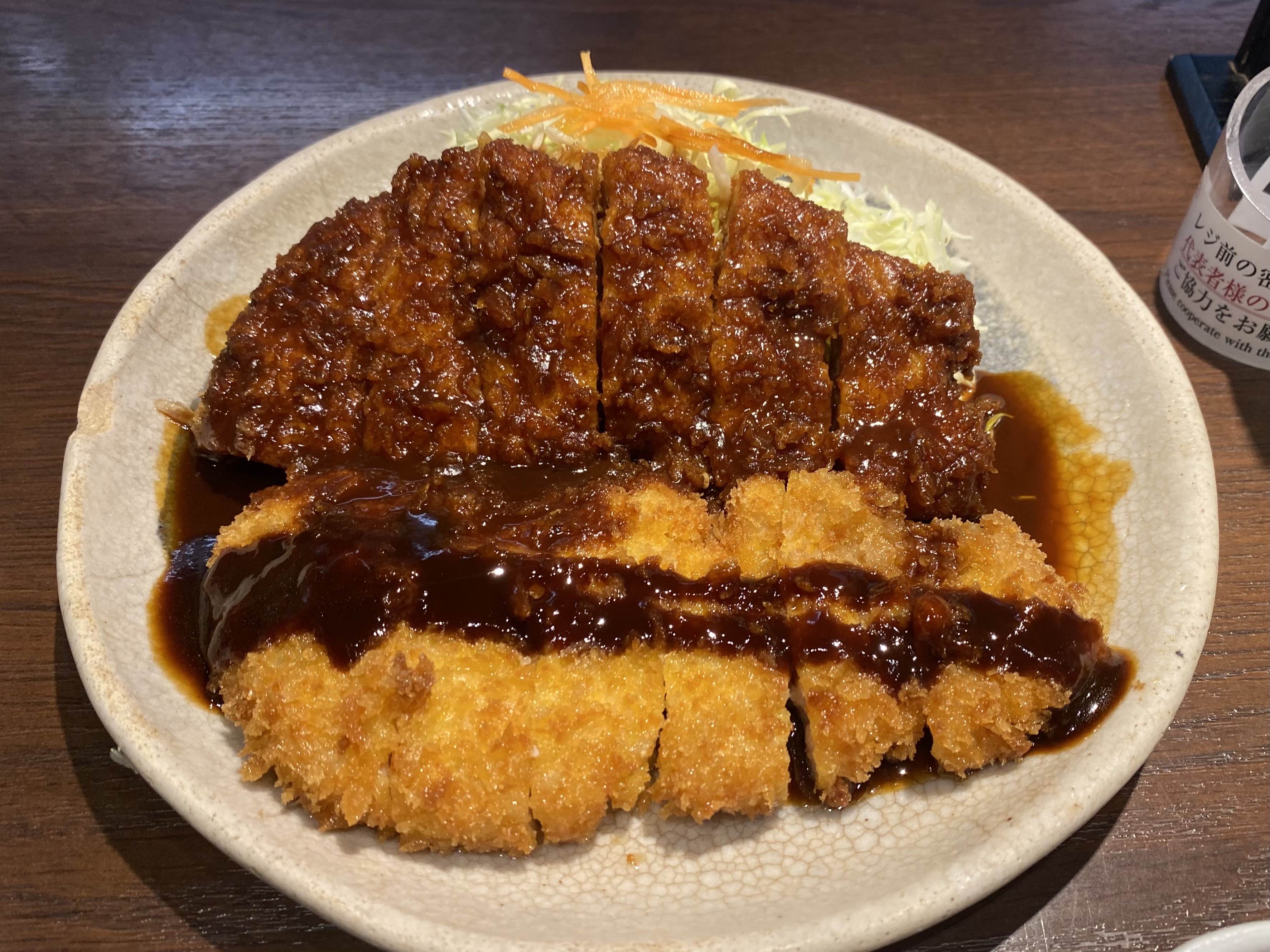 矢場とんのみそかつ